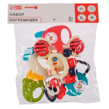 A set of rattles - elaborators “grow together”, 8 pcs., Mix color, crumb I-5