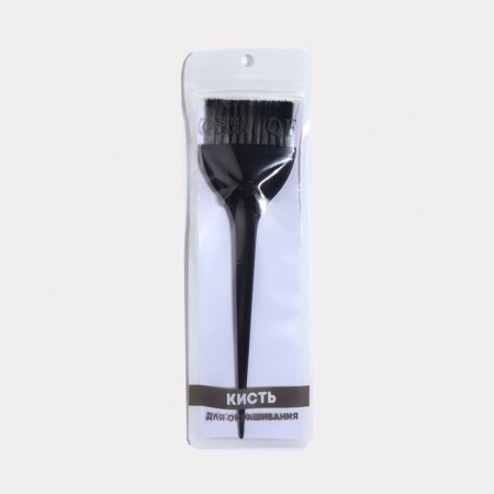 Hair coloring brush with a latch, 21 x 5.5 cm, black color-5