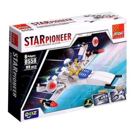 Designer Cosmos "Starget", 3 in 1, 99 parts-2