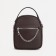 Board-suction on a zipper, 2 outer pockets, a long belt, a handle, brown color