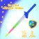 Sword of the light “Bright Warrior”, light effects, works from batteries, Mix color