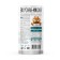 Wet food "Delicious bowl" for cats, rabbit in tender sauce, spider, 150 g