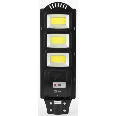 Console lamp era on a sunny battery with a motion sensor of theip65, 60W, 1100lm, 5000k, black-2