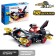Designer inertial mechano "Race", 58 parts