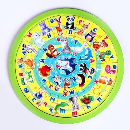 Training game "Puzzle. Living alphabet "
