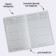 Diary planning in a thin cover with embossing "Dream. Create. Continue. Botanika" A5, 80 sheets