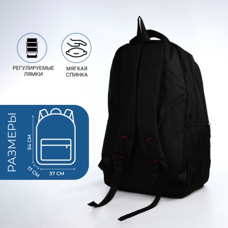 Youth backpack from textiles, 2 parts with lightning, 4 pockets, black/blue color-1