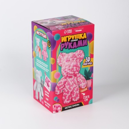 Toy pompons "Bear", white pink-4
