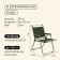 Folding chair 55 x 50 x 78 cm, up to 120 kg, green color