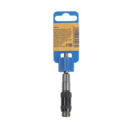 Adapter for tundra bit, a variable angle up to 20 °, with a magnet, 90 mm-4