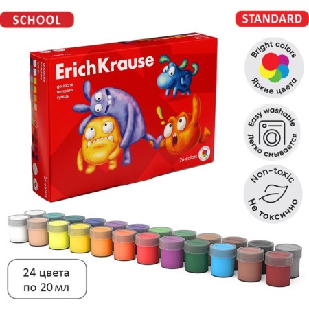 Гуашь 24 цвета по 20 мл, ErichKrause Jolly Friends