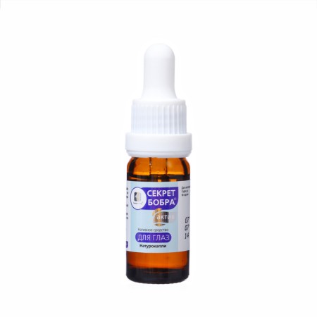 Eye drops "Secret of Beaver" Asset relieve fatigue and irritation, 3 pcs 10 ml-3
