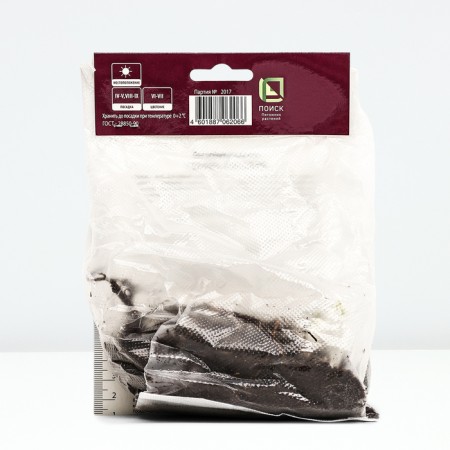 General Luga SPLISH SPLASH, RR I, 1 pc, spring 2025-1