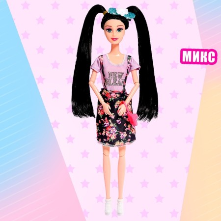 Milest Style Doll in the Mix box-8