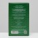 Feed "Pijon" Proso red, for birds and rodents, 400 g