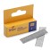 Nails for the furniture stapler tundra, tempered, type 300, 14 mm, 1000 pcs