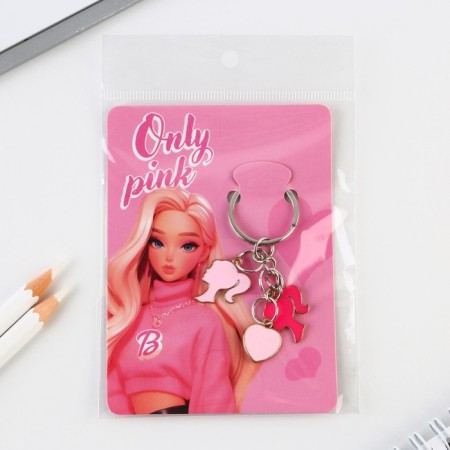 Key keychain "Only Pink", 2.5 x 9 cm-7