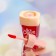 Brill-type lip-lip "Pimbir", set 5 pcs