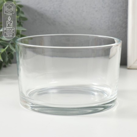 Glass of Glass for 1 candle "Round" transparent 12.7x12.7x7.8 cm