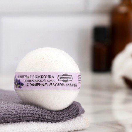 Book for a bath from Persian salt "Dobroparov" with Lavender essential oil, 110 g