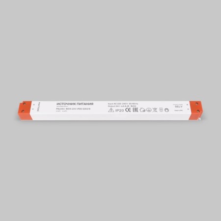 Power supply LED Strip 220213, 150W, 2.4x3.2x36 cm, white color-2