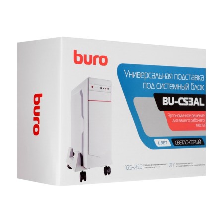 Buro Bu-CS3al system unit stand, up to 20 kg, plastic, gray-3