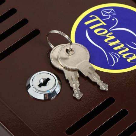 Mail box with a lock, horizontal "mini", brown-10