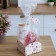 Gift package with a box, packaging, "inspire", 12 x 12 x 40 cm