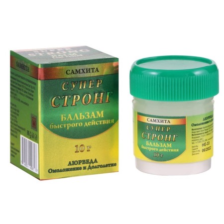 Super Strong Balm Balsam, anesthetic, 10 g