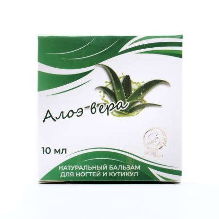 Nail balm and cuticles with aloe vera, 10 ml-2