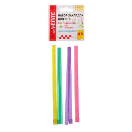 Labels laass with adhesive edge for A5, Devente format. Bright, for books A5, 6 x 290 mm, 4 thin bilateral ribbons, in the package