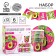 A set of paper utensils disposable avocado ”: 6 plates, 1 garland, 6 glasses