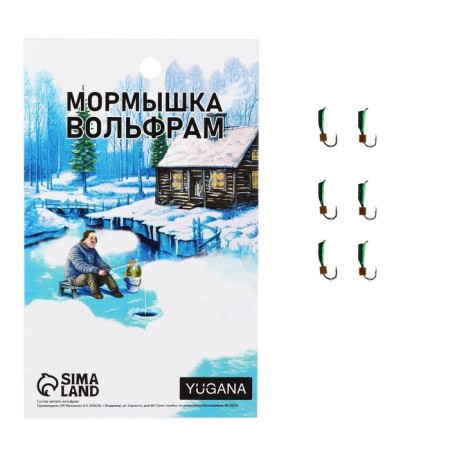 Mormyshka column black, green abdomen + cube gold, weight 0.3 g