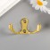 Double metal hook (set 4 pcs) gold 4.5x3 cm