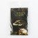 Aromasash "New Year's collection: Happy New Year", fragrance coniferous forest, 10 gr.