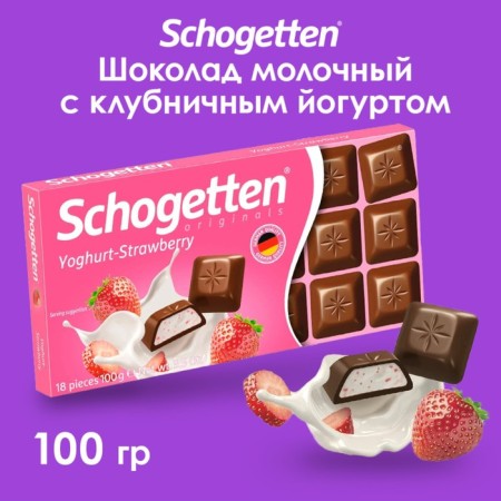 Chocolate SchoGetten Yoghurt-Strawberry, 100 g