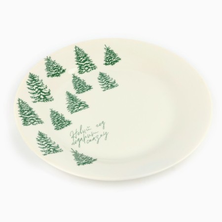 New Year! New Year's ceramic plate "Give a fairy tale", 20 cm, white color-1