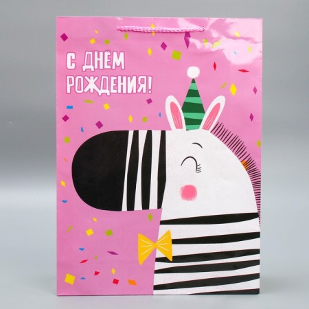 Gift package laminated, packaging, "Birthday", l 28 x 38 x 9 cm-3