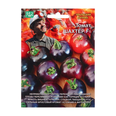 Seed Tomat "Shakhtar", 12 pcs