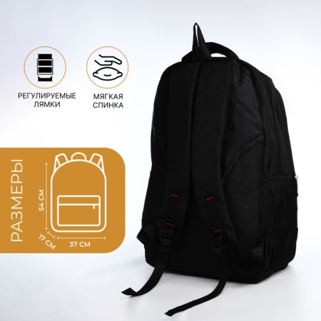 Youth backpack from textiles, 2 lightning departments, 4 pockets, black/orange color-1