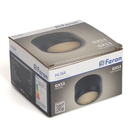 Ceiling light Feron HL364, IP20, GX53, 12 W, 82x82x50 mm, black color-6