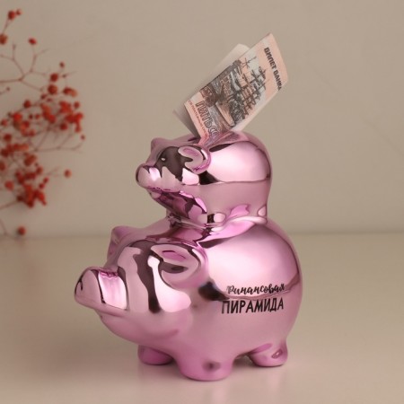 Pigger Ceramics "Pig - Financial Pyramid" Pink 12.5x8x14 cm-2