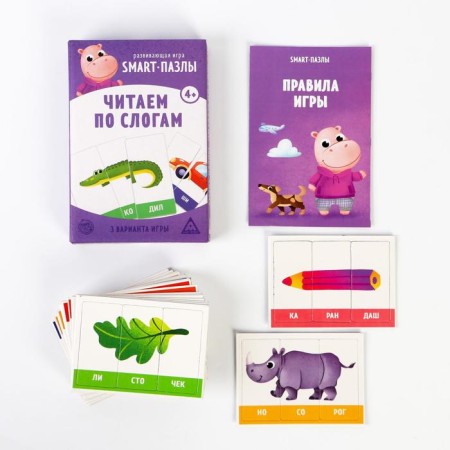 Board game "Smart Puzzles. Read by syllables ", 30 cards-1