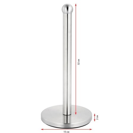 Stick, desktop, silver paper towel holder-1