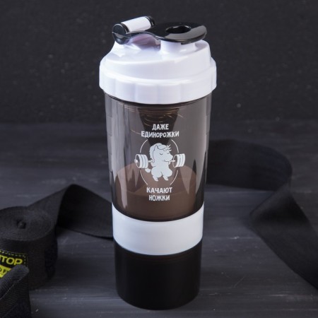 Shakeker with a bowl for protein “Even unicorns pumps legs”, 500 ml-1