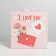 Gift folding box, packaging, “letter”, 18 x 18 x 18 cm