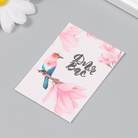 Postcard with seeds "grow itself" for you 5*7cm-1