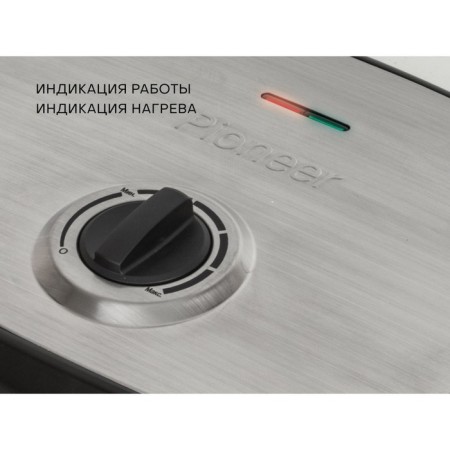 Grill Pioneer GR1065E, 2200 W, anti -stick coating, silver-3