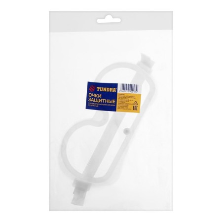 Protective tundra glasses, with polycarbonate lenses, transparent, on the elastic band-4