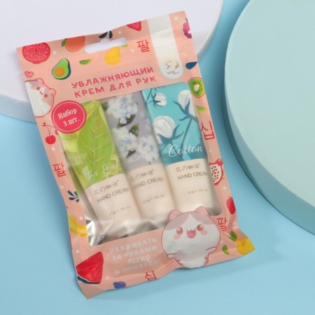 Hand cream "Flower Mix", set 3 pcs-1